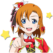 LoveLive!