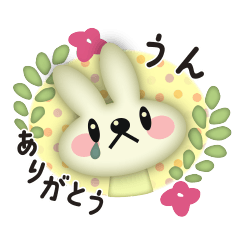 Cry Bunny's messed up! [Revised version]