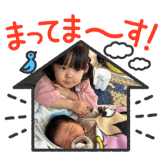 kana_20230131122406