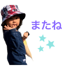 misa_20230130231055