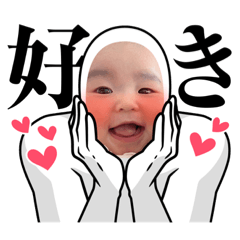 hana_20230130231359