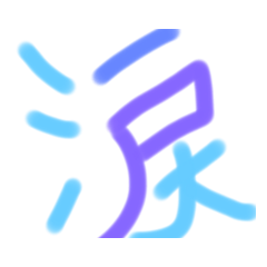 smile_20230130194807