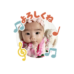 Arisa_20230131125209