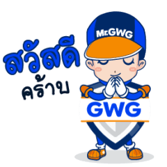 Mr.GWG