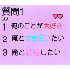 Yuto_20230130224752