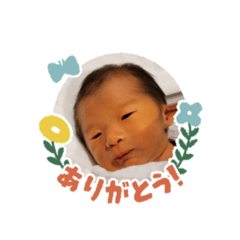 kana_20230131152443