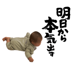 Saori_20230130234324