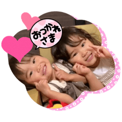 kana_20230131163334