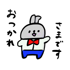 rabbit usausa2