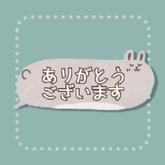 Sticker of balloon with rabbits.-message