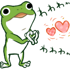 green frog with speech bubble in motion