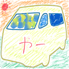 On-demand bus "Knowroute Umi"