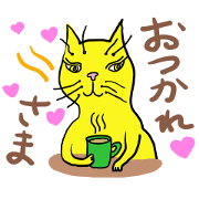 Unique Funny cat [Corrected Version]