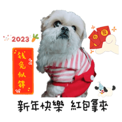 最Q的饅頭