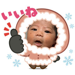 yuka_20230131202017