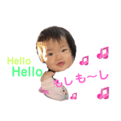 My sweet Baby M_20230131192357