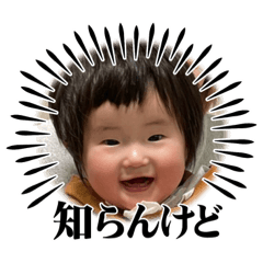 mizuki_20230131193821