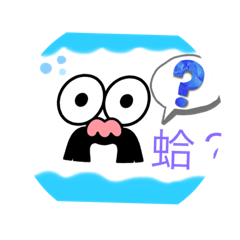 小透明貼圖