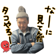 MAKOTO stamps01