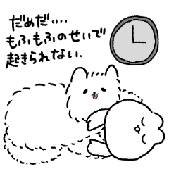 VERY VERY useful USAGI and MOFUMOFU