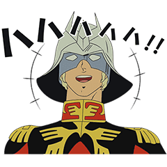 Char Aznable S Custom Stickers Line Stickers Line Store
