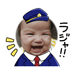 Yuka_20230131213336