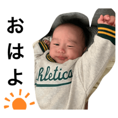 natsumi_20230131213531