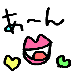 Lip-chan's Sticker