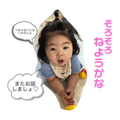 Ayano_20230201115539