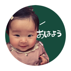 kana_20230201120003