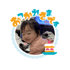 kana_20230201122032