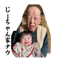 NOZOMI_20230201133010