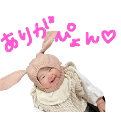 kana_20230201145215
