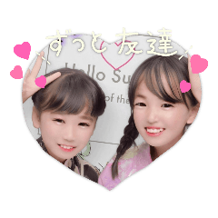 OMOCHi_20230201161331