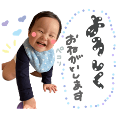 natsumi_20230201150451