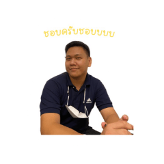 fat kid_20230201153556 – LINE stickers | LINE STORE