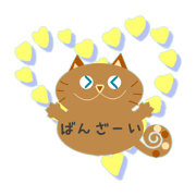 satoko501_20230201125055