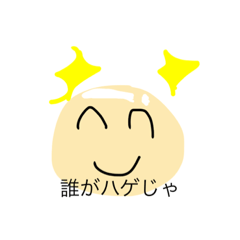 ryuki_20230201211133