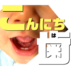 chisa_20230201220836