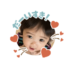 kana_20230201174702