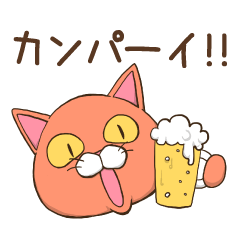 Cat drinking alcohol