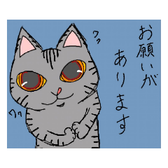 nekotaaa96_20230201182722