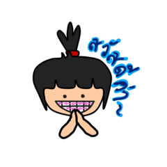 oommie_20230201195903