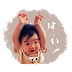 angel smiling Baby Stamp