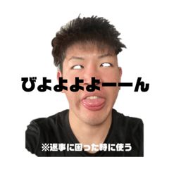 sakurap_20230202114404