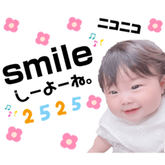 yuka_20230202115522