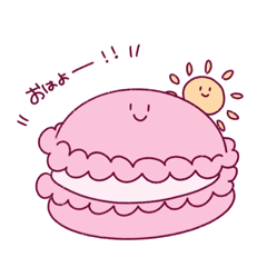 マカロンの妖精(フランボワーズ味) - LINE スタンプ | LINE STORE マカロンの妖精(フランボワーズ味) - LINE スタンプ | LINE STORE