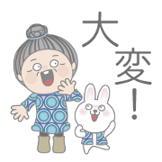 Good friend sticker No1