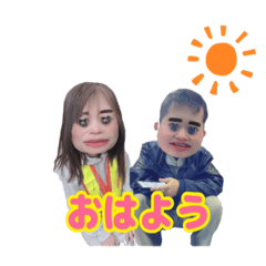 natsumi_20230202130411