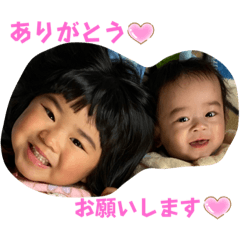 smile_20230202131254